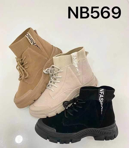 Botki damskie 7ANB569.BEIGE Ocieplane (36/41,12par)