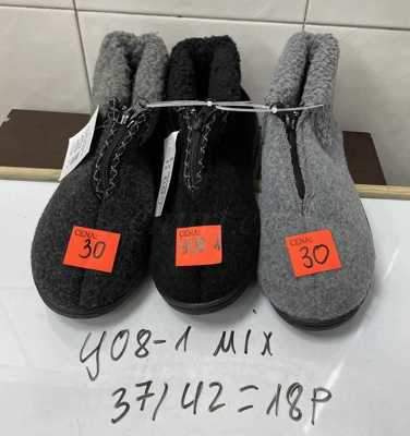 Kapcie damskie 7AY08-1.MIX (37/42,18par)