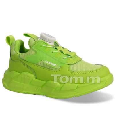 Buty sportowe dziewczęce 3A0368-K.GREEN (27/32,8par)