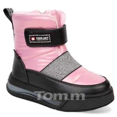 Trzewiki dziewczęce 3AT10319-B.PINK (28/33,8par)