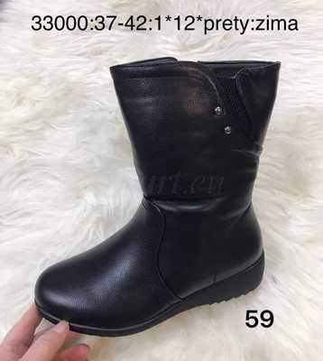 Botki damskie 7A33000.BLACK (37/42,12par)