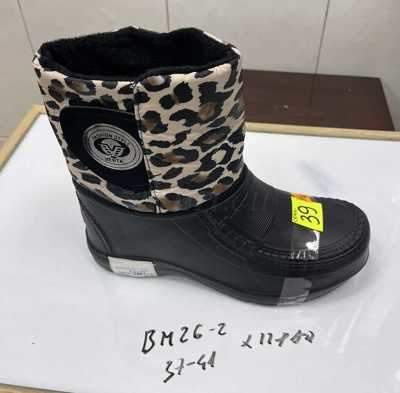 Botki damskie 7ABM26-2.PANTERA Ocieplane (37/41,12par)