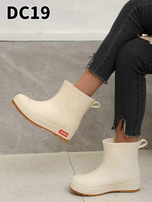 Kalosze damskie DC19.WHITE (36/41,12par)