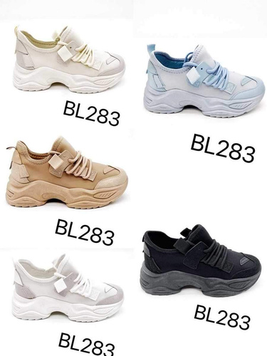 Buty sportowe damskie 7ABL283.KHAKI (36/41,12par)