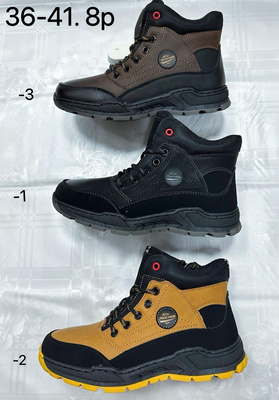 Trzewiki damskie T125.KOLORDOWYBORU (36/41,8par)