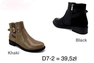 Botki damskie  7AD7-2.KOLORDOWYBORU   (36/41,12par)