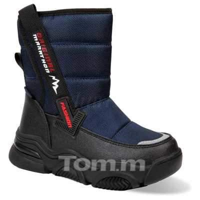 Trzewiki chłopięce 3A10299-B.BLUE (27/32,8par)