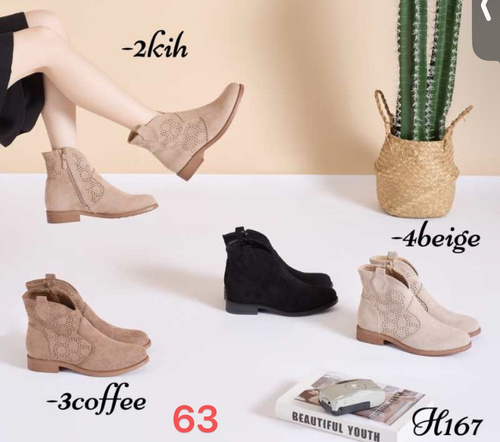 Botki damskie 7AH167-2.KHAKI (36/41,12par)