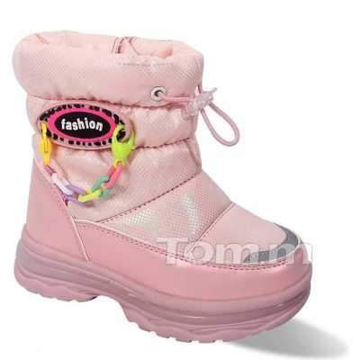 Trzewiki dziewczęce 1A10305-B.PINK (23/28,8par)