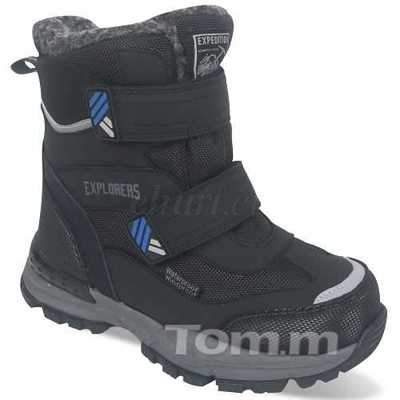 Trzewiki chłopięce 5AT9660-A.BLACK/BLUE (33/38,8par)