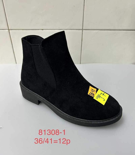 Botki damskie 7A81308-1.BLACK (36/41,12par)