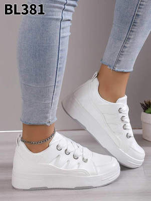 Buty sportowe damskie 7ABL381.WHITE (36/41,12par)