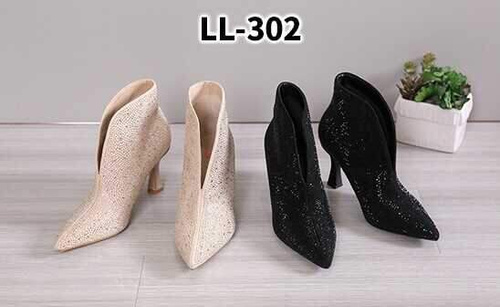 Botki damskie 7ALL302.BEIGE (36/41,12par)