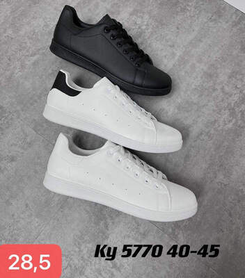 Buty sportowe męskie 9AKY5770.KOLORDOWYBORU (40/45,12par)
