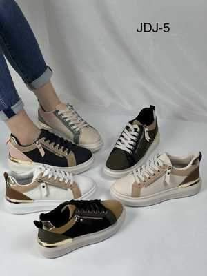 Buty sportowe damskie 7AJDJ-5.KOLORDOWYBORU (36/41,12par)