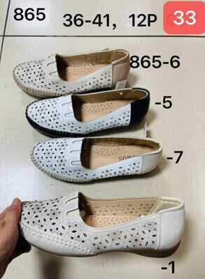Półbuty damskie 7A865.KOLORDOWYBORU (36/41,12par)