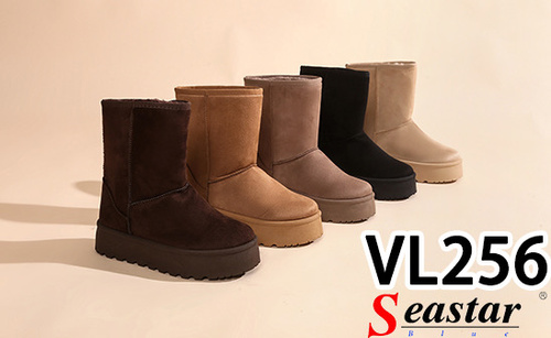 Botki damskie ocieplane VL256.KHAKI (36/41,12par)