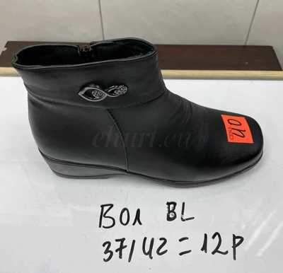 Botki damskie 7AB01.BLACK (37/42,12par)