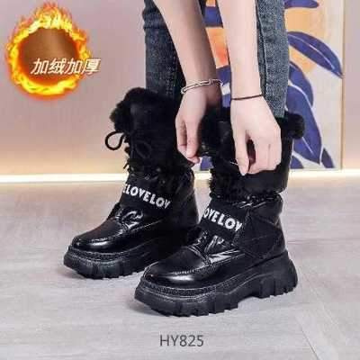 Botki damskie 7AHY825.BLACK Ocieplane (36/41,12par)