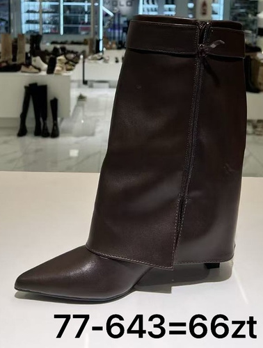 Botki damskie ocieplane 77-643.BROWN (36/41,12par)