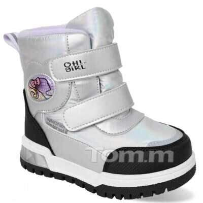 Trzewiki dziewczęce 1A10847-K.WHITE (23/28,8par)