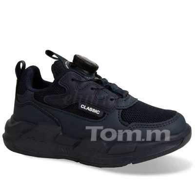 Buty sportowe chłopięce 3A0368-M.BLUE (27/32,8par)