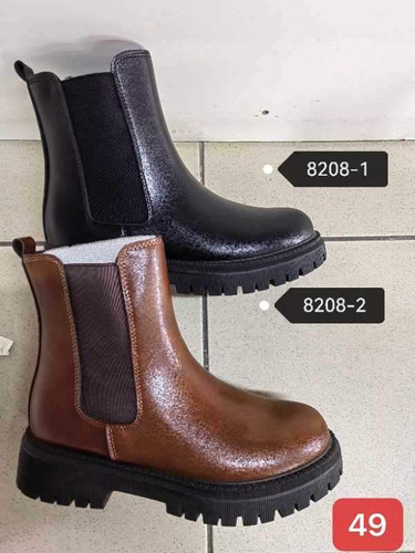Botki damskie 7AE8208-2.BROWN Ocieplane (36/41,12par)