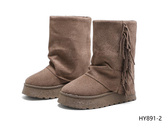 Botki damskie HY891-2.DBEIGE ocieplane (36/41,12par)