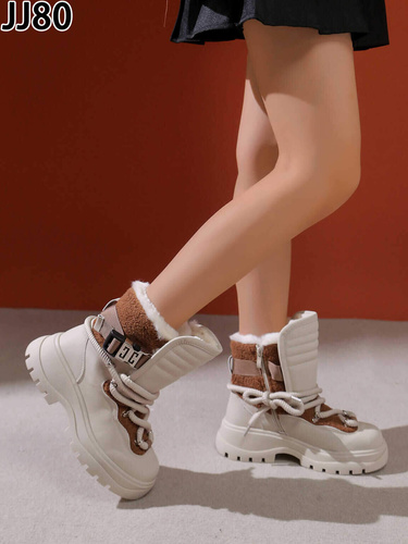 Botki damskie ocieplane JJ80.BEIGE (36/41,12par)
