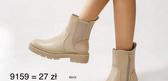 Botki damskie 9159.BEIGE Ocieplane (36/41,12par)