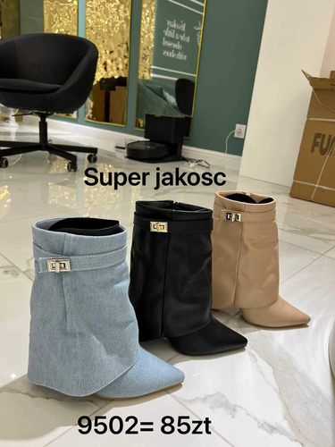 Botki damskie 7A9502.BEIGE (36/41,12par)