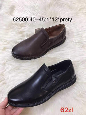 Półbuty męskie 9A62500.BLACK (40/45,12par)