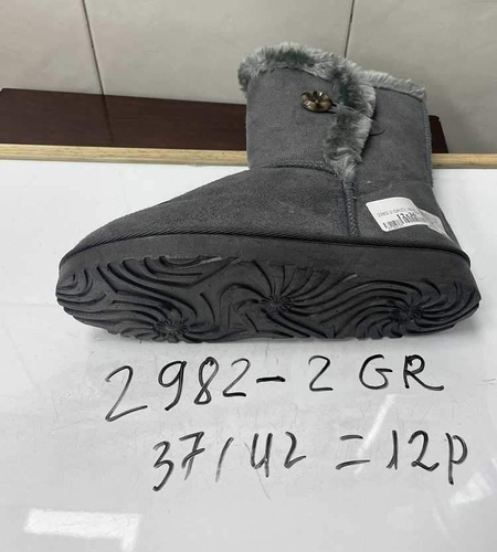 Botki damskie 7A2982.KOLORDOWYBORU (37/42,12par)