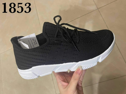 Buty sportowe damskie 7A1853.BLACK (36/41,12par)