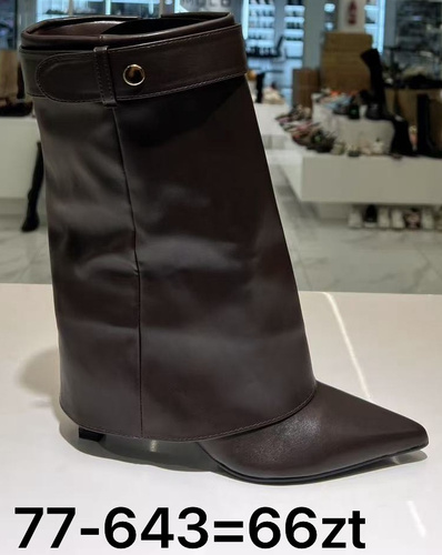 Botki damskie ocieplane 77-643.BROWN (36/41,12par)