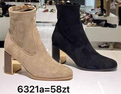 Botki damskie 6321A.KOLORDOWYBORU (36/41,12par)