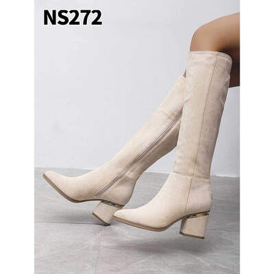 Kozaki damskie ocieplane 7ANS272.BEIGE  (36/41,12par)