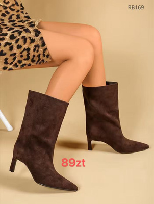 Botki damskie 7ARB169.BROWN (36/41,12par)