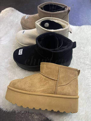 Botki damskie 7A1001.KOLORDOWYBORU (36/41,12par)