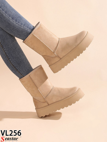 Botki damskie ocieplane VL256.BEIGE (36/41,12par)