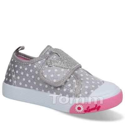 Trampki dziewczęce 1AT10381-M.GREY (20/25,8par)
