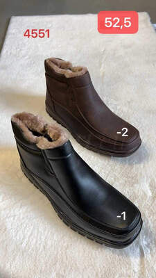 Trzewiki męskie   9A4551.KOLORDOWYBORU (40/46,12par)