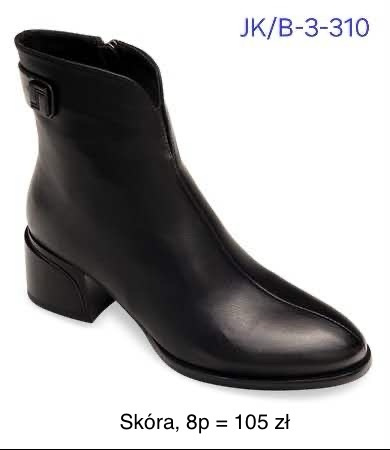 Botki damskie 7AB-3-310.BLACK (36/41,8par)