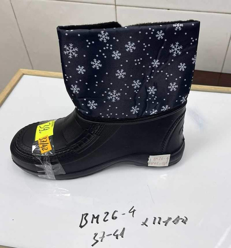 Botki damskie 7ABM26-4.BLUE Ocieplane (37/41,12par)