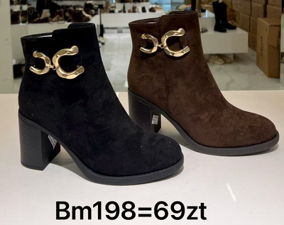 Botki damskie ocieplane BM198.KOLORDOWYBORU (36/41,12par)