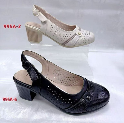 Czółenka damskie 995A.KOLORDOWYBORU (36/41 12par)