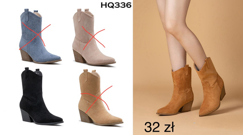 Botki damskie 7AHQ336.CAMEL (36/41,12par)