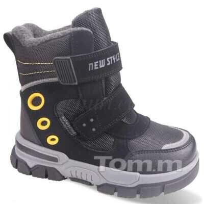 Trzewiki chłopięce 3A10660-B.GREY (27/32,8par)