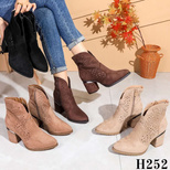 Botki damskie  7AH252.KOLORDOWYBORU (36/41,12par)