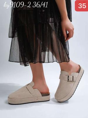 Klapki damskie 9109-2.BEIGE (36/41,12par)